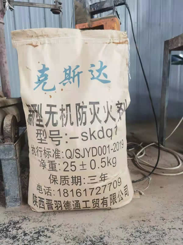 ��˹�������޻�������