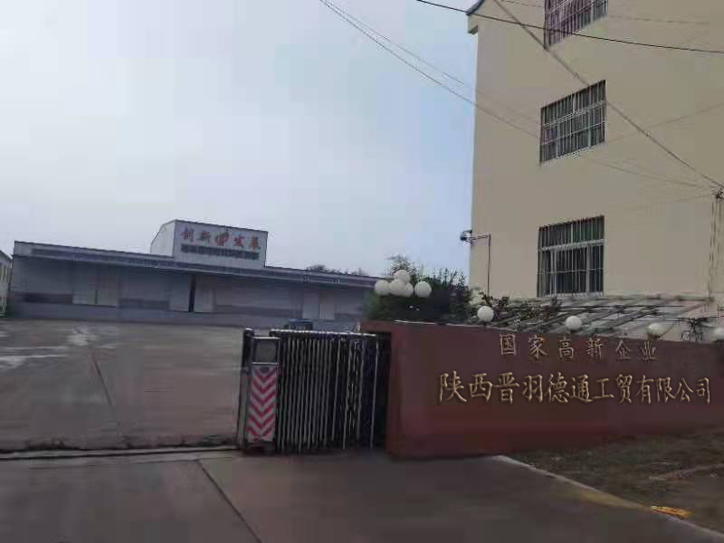 ��˾����